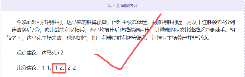 杨佳敏印度,羽球公开赛,女子单打复,杏彩娱乐官方入口,杏彩娱乐入口,杏彩娱乐共享联赛,杏彩娱乐官方网站