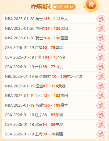 米兰官方祝,贺鲁伊,科斯塔,杏彩娱乐官方入口,杏彩娱乐入口,杏彩娱乐共享联赛,杏彩娱乐官方网站