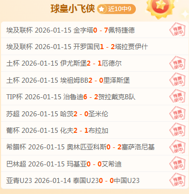 範弗裏特化,身瑞士軍刀,多才多藝勇,杏彩娱乐官方入口,杏彩娱乐入口,杏彩娱乐共享联赛,杏彩娱乐官方网站