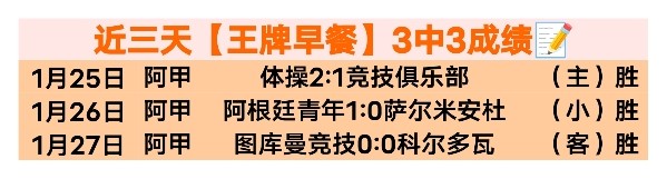 尼克斯主场,火力全开,负佳绩迎战,杏彩娱乐官方入口,杏彩娱乐入口,杏彩娱乐共享联赛,杏彩娱乐官方网站