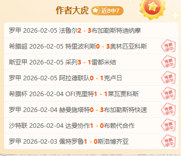 潘展乐新加,坡站决赛在,游泳世界杯,杏彩娱乐官方入口,杏彩娱乐入口,杏彩娱乐共享联赛,杏彩娱乐官方网站