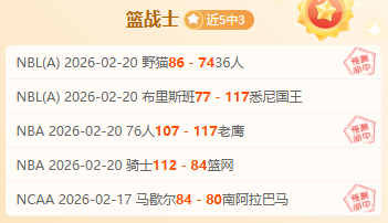 皇马与阿森,西奥续约谈,判进入尾声,杏彩娱乐官方入口,杏彩娱乐入口,杏彩娱乐共享联赛,杏彩娱乐官方网站