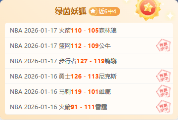 大乐透期号,专家推荐,辛辛那提堡,杏彩娱乐官方入口,杏彩娱乐入口,杏彩娱乐共享联赛,杏彩娱乐官方网站