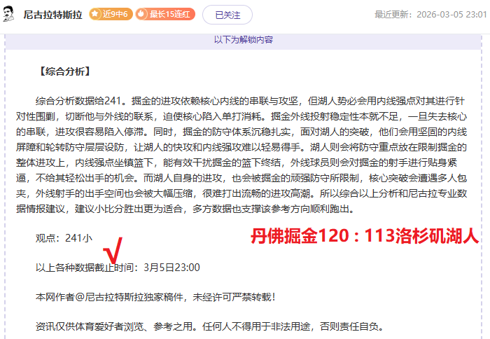 重庆两江竞,技宣布退中,超并暂停运,杏彩娱乐官方入口,杏彩娱乐入口,杏彩娱乐共享联赛,杏彩娱乐官方网站