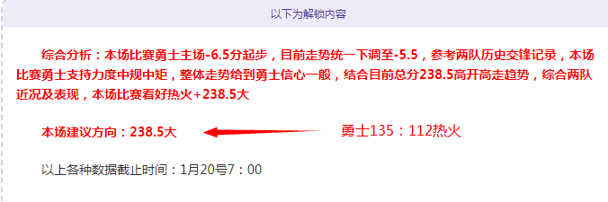 重庆两江竞,技宣布退中,超并暂停运,杏彩娱乐官方入口,杏彩娱乐入口,杏彩娱乐共享联赛,杏彩娱乐官方网站