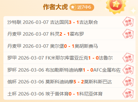 乒超总决赛,今日开赛,樊振东王楚,杏彩娱乐官方入口,杏彩娱乐入口,杏彩娱乐共享联赛,杏彩娱乐官方网站