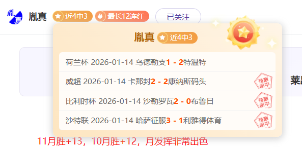 第十二届世,界运动会,年将在成都,杏彩娱乐官方入口,杏彩娱乐入口,杏彩娱乐共享联赛,杏彩娱乐官方网站