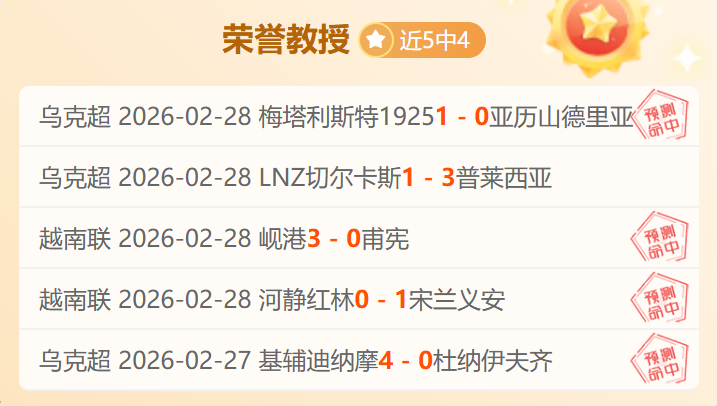 广东队横扫,宁波队以,获胜,杏彩娱乐官方入口,杏彩娱乐入口,杏彩娱乐共享联赛,杏彩娱乐官方网站
