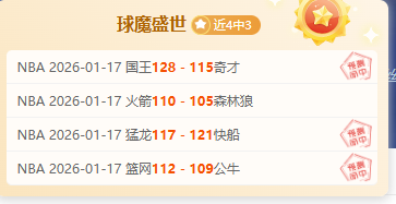 独家,周一,葡超焦点战,杏彩娱乐官方入口,杏彩娱乐入口,杏彩娱乐共享联赛,杏彩娱乐官方网站