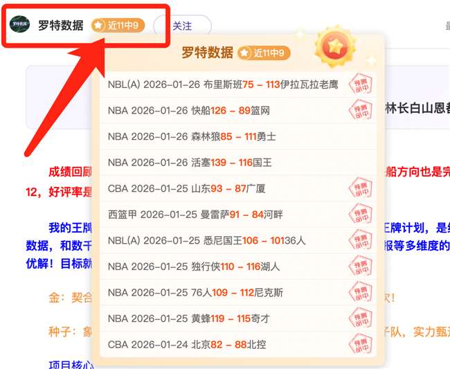 切尔西近,战水晶宫未,尝败绩,杏彩娱乐官方入口,杏彩娱乐入口,杏彩娱乐共享联赛,杏彩娱乐官方网站