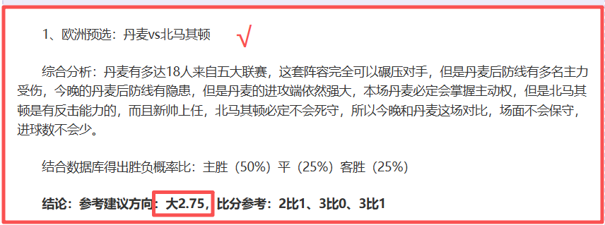大乐透期号,专家质合分,洛里昂,杏彩娱乐官方入口,杏彩娱乐入口,杏彩娱乐共享联赛,杏彩娱乐官方网站