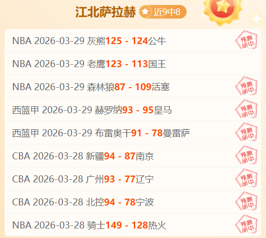 阿根廷青年,人实力分析,大乐透期号,杏彩娱乐官方入口,杏彩娱乐入口,杏彩娱乐共享联赛,杏彩娱乐官方网站