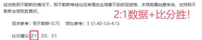 保加利亚足,球遭遇考验,爱尔兰力图,杏彩娱乐官方入口,杏彩娱乐入口,杏彩娱乐共享联赛,杏彩娱乐官方网站