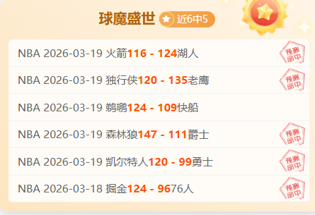 亚伯拉罕可,能留队米兰,条件是年薪,杏彩娱乐官方入口,杏彩娱乐入口,杏彩娱乐共享联赛,杏彩娱乐官方网站