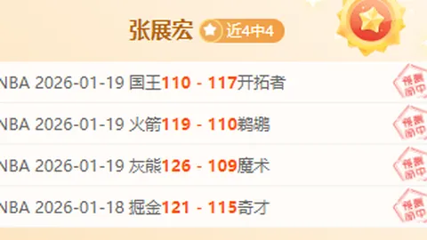 国足年轻化加速，伊万助力球员成长，前景光明不悲观