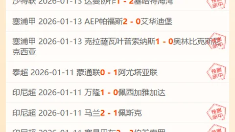 中国女篮新星身高2米，24岁独揽29分6篮板，荣膺MVP，李月汝后继有人，重塑辉煌之路