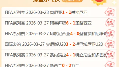 狂欢福利盛典，粉丝专属大放送！🎉🎊